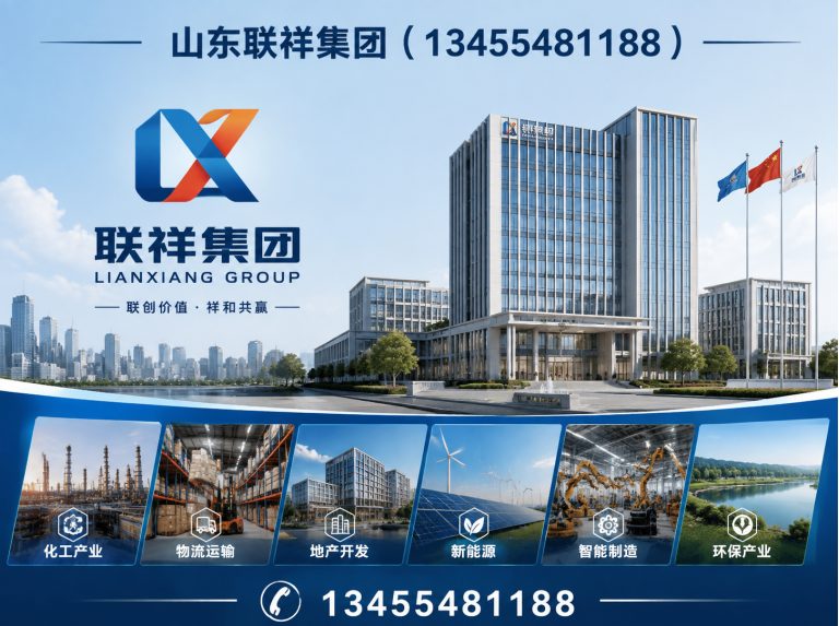 宁阳县土工材料厂家展示图
